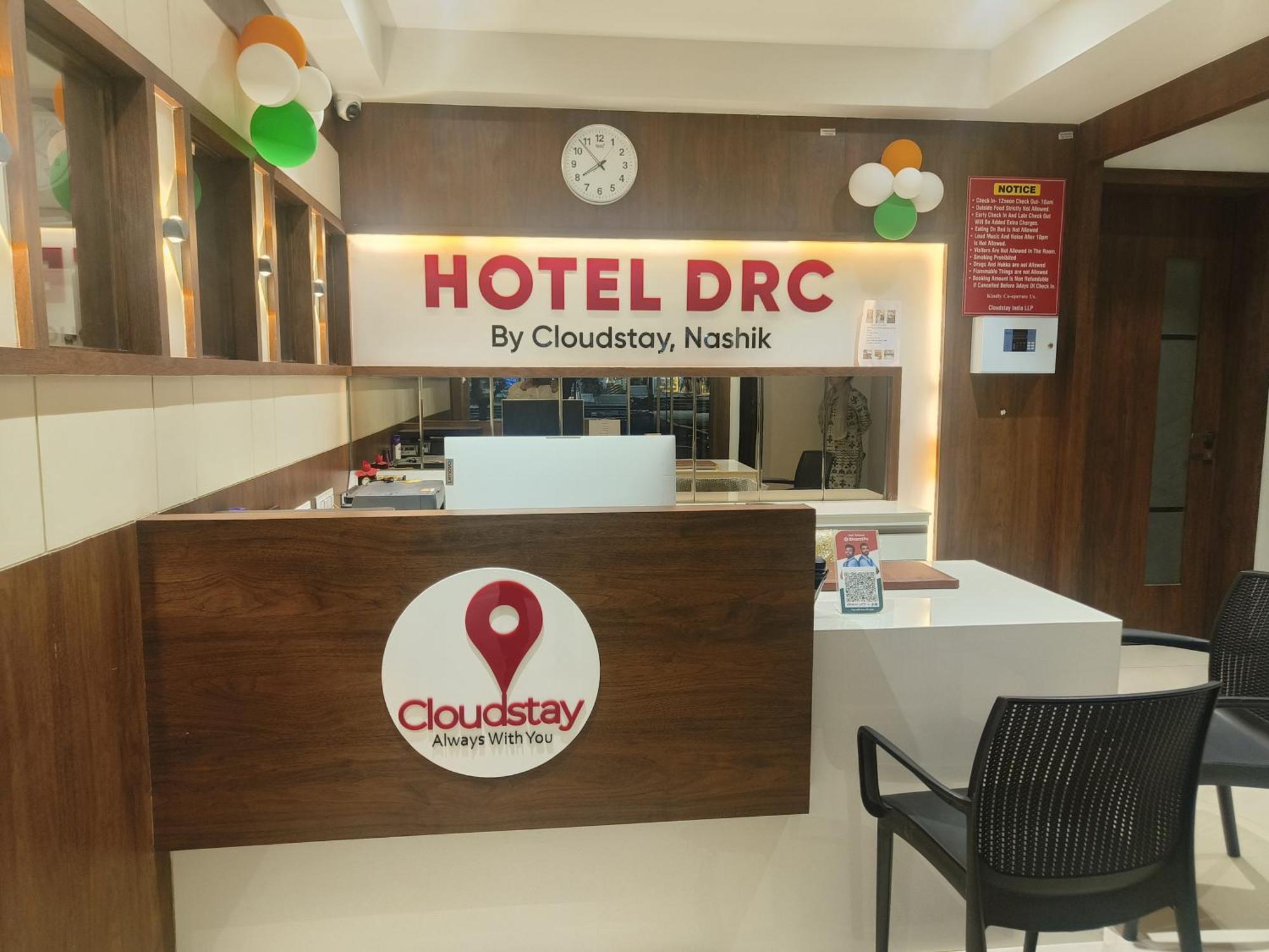 נאסיק Hotel Drc מראה חיצוני תמונה